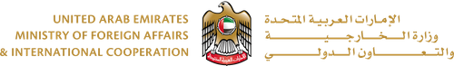 United Arab Emirates: Ministry of Foreign Affairs and International Cooperation